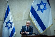 Биньямин Нетаньяху: Международный контингент в Газе не сможет решить все задачи