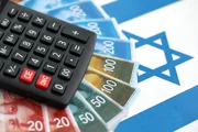 Бюджетный дефицит в Израиле продолжает снижаться