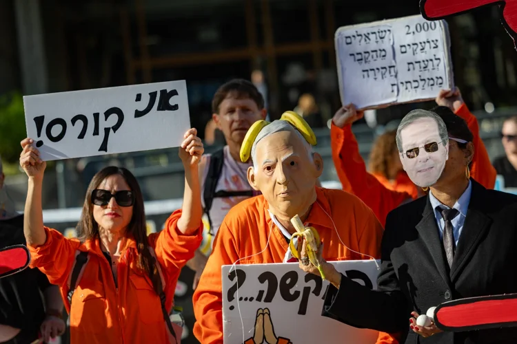 «Гаарец»: президентские юристы не дадут рекомендации помиловать Нетанияху