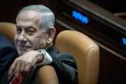 Ynet: Нетаньяху получал разведданные о плане атаки ХАМАСа задолго до 7 октября