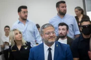 Бен-Гвир - «не горшок»: так у министра отреагировали на решение БАГАЦа ограничить его полномочия