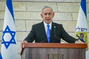 Израиль поминает погибших в войнах. Нетанияху: «Войны - это и есть возрождение»