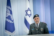 Начгенштаба Эяль Замир признал моральное разложение ЦАХАЛа