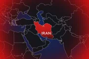 «Аль-Джазира» обнародовала новый мирный план, предложенный Ираном Трампу