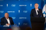 Айзенкот: узнал о союзе Лапида с Беннетом «за пять минут до сообщения в прессу»