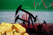 США расследуют подозрительные сделки с нефтью, заключенные буквально перед заявлениями Трампа об Иране