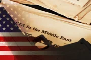 ЦРУ ставит под сомнение скорую победу США над Ираном