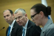 Кнессет утвердил закон о спецтрибунале для террористов «Нухбы»