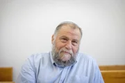 Осужденный за подстрекательство к террору получил постоянный пропуск в Кнессет