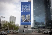 Трамп и Нетанияху обсудили возобновление войны с Ираном