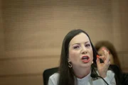 В Кнессет поступило обвинительное заключение против Тали Готлиб
