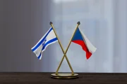 Саар в Праге: Чехия не допустит введения санкций ЕС против Израиля