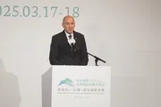 Словения вернулась в лагерь произраильских государств Центральной Европы