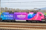 Организатор «Евровидения» предупредил Израиль о возможном отстранении от конкурса