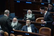 «Хадашот 12»: коалиция распадается, выборы в сентябре