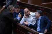 ХАДАШ, ТААЛ и БАЛАД объявили о готовности к объединенному списку и зовут РААМ присоединиться