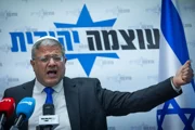Итамар Бен-Гвир предлагает Нетанияху постучать по столу Трампа