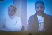 Комиссия по алие и абсорбции выделила 400 тысяч на поиски Айманут Касао