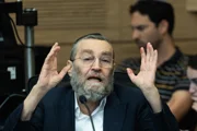 Моше Гафни велел однопартийцам прекратить сотрудничество с полицией