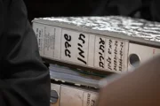 Уроки насилия. Как Израиль из жертвы стал обвиняемым