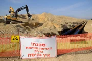 Через 11 лет после катастрофы начинаются работы по спасению залитого нефтью заповедника в Араве