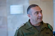 Глава оперативного управления ЦАХАЛа Исраэль Шомер уходит в отставку после отстранения и расследования