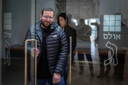 Советник Нетаньяху Йонатан Урих 150 раз посещал Кирию, пока работал на Катар