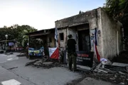 В Кфар-Азе нашли человеческие останки. Возможно, это пропавшая часть тела жертвы 7 октября