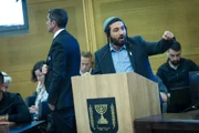 Никакого Севера: окончательно утверждены крупные налоговые льготы для поселений Иудеи и Самарии