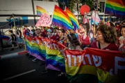 В Иерусалиме сегодня «Парад гордости и толерантности»
