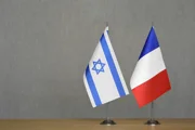 Опрос во Франции: Израиль - союзник или угроза?