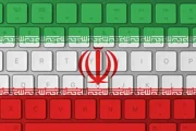 Обвинение жителю Бат-Яма: от флирта в соцсетях к сотрудничеству с иранской разведкой