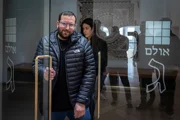 Дело о «сливе» в Bild: подано исправленное обвинительное заключение против советника Нетаньяху