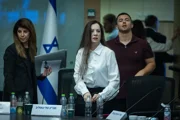 Тали Готлиб получила иммунитет от судебного преследования