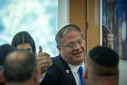 Бен-Гвир отменил визит в США «из-за проблем с получением визы»