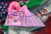 США обсуждают создание инвестиционного фонда для Ирана на 300 млрд, пока Трамп называет это «фейком»