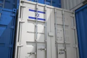 Экономический ущерб иранской кампании был сильнее, чем предполагалось