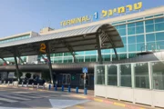 В «Бен-Гурионе» открывают Терминал 1