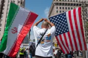 Опубликован полный текст меморандума о взаимопонимании между США и Ираном