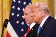 Трамп «весьма вероятно» поддержит Нетаньяху на выборах - если ему не понравятся соперники