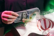 WSJ: США и Катар дадут Ирану 6 млрд в виде продовольствия и лекарств