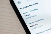 Как Бен-Гвир собрал 17-миллионную аудиторию на платформе Х