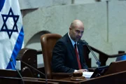 Кнессет отклонил предложение БАГАЦ провести повторное голосование по выбору Госконтролера
