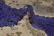 WSJ: Иран хочет зарабатывать на Ормузе $40 млрд в год, но готов делиться с соседями