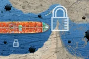 В Ормузском проливе атаковано судно под флагом Сингапура