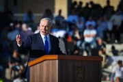 Нетаньяху объявил сделку с Ливаном тяжелым ударом по Ирану и позвал всех в широкую коалицию