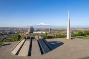Признание геноцида армян: чего Израиль добивается на самом деле