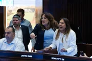 Назначена дата праймериз в «Ликуде». Битва за «бронь» завершается