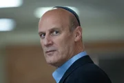 БАГАЦ заморозил назначение личного адвоката Нетаньяху на пост госконтролера