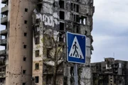 Российская атака на Киев: 13 убиты, около 60 ранены